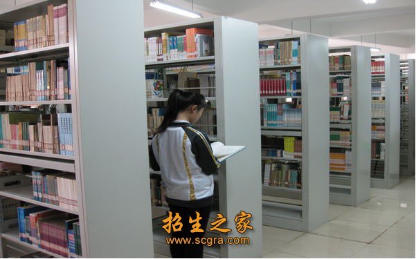 圖書館