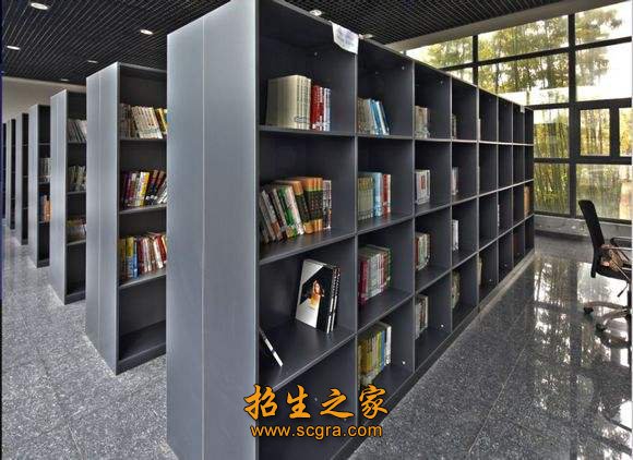 圖書館