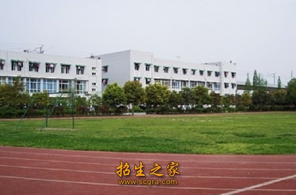 學(xué)校操場