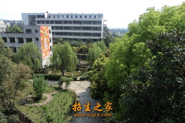 學(xué)校風(fēng)景