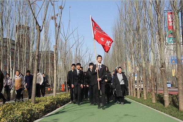 西安商貿(mào)科技技術(shù)學校