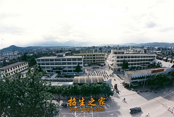 涼山衛(wèi)生學(xué)校助學(xué)政策_公辦還是民辦