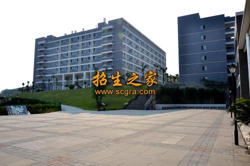 重慶建筑工程職業(yè)學院