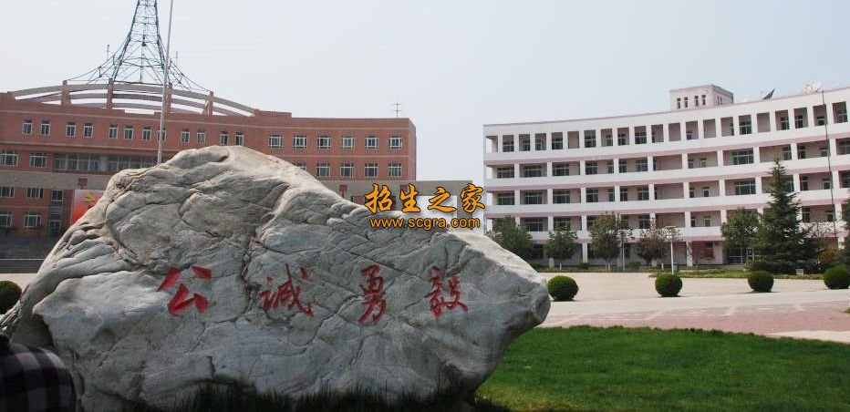 西北工業(yè)大學(xué)明德學(xué)院怎么樣_獲得什么榮譽(yù)