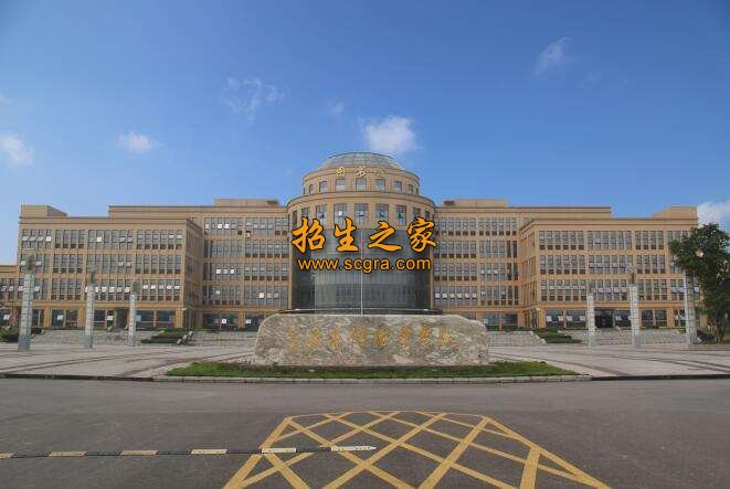 重慶電信職業(yè)學院