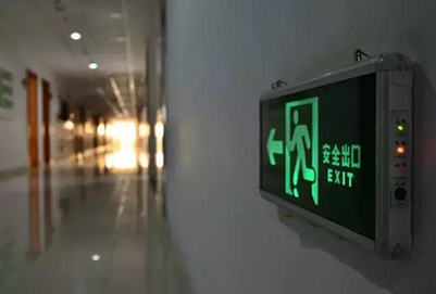 貴州省廣播電影電視學(xué)校安全管理介紹