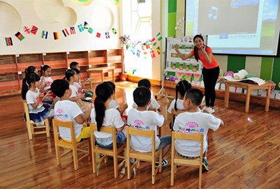 貴陽(yáng)幼兒師范學(xué)校的那個(gè)專業(yè)比較好