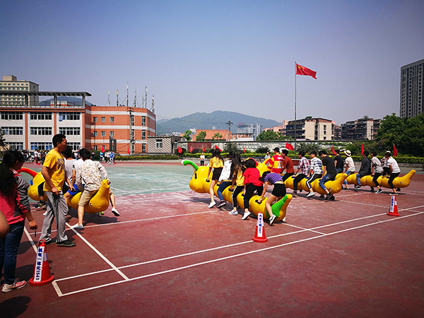 重慶輕軌學(xué)校