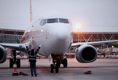 貴陽航空學校