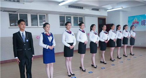 貴州哪家航空服務(wù)學校好