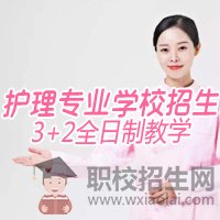 四川藥學(xué)專業(yè)是干什么的？