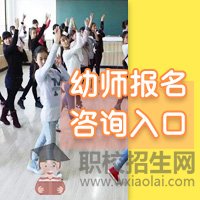 成都郫縣幼師學(xué)校具體位置在哪？