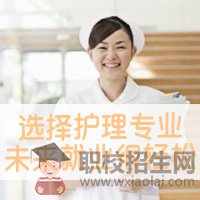 成都衛(wèi)生學校的就業(yè)率為什么都是很高？